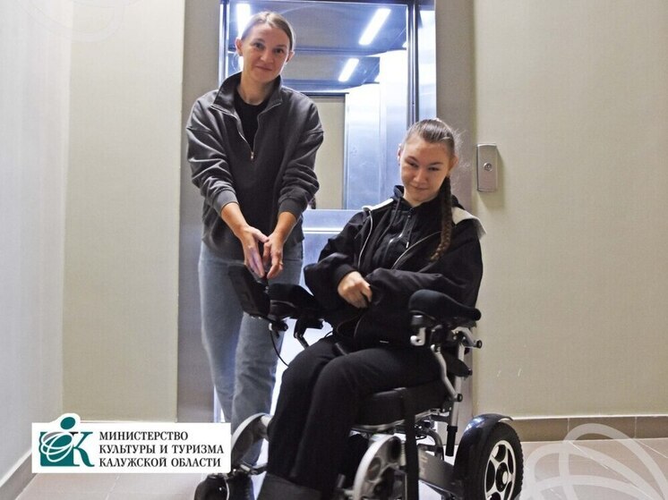 Калужский ТЮЗ стал театром без барьеров
