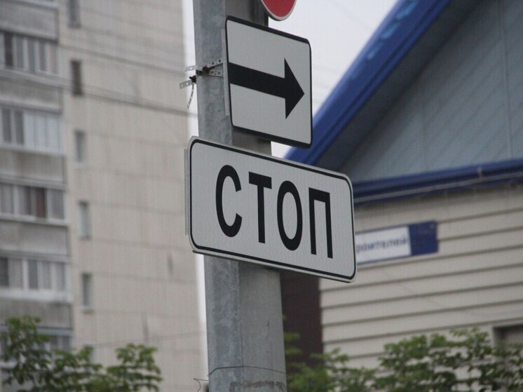 В Барнауле 23 сентября перекроют улицу Ткацкую