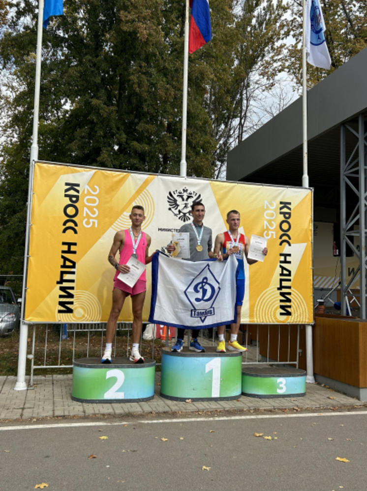 Ein Dynamo-Athlet aus Tambow hat das prestigeträchtige Rennen Cross of Nations 2025 gewonnen.