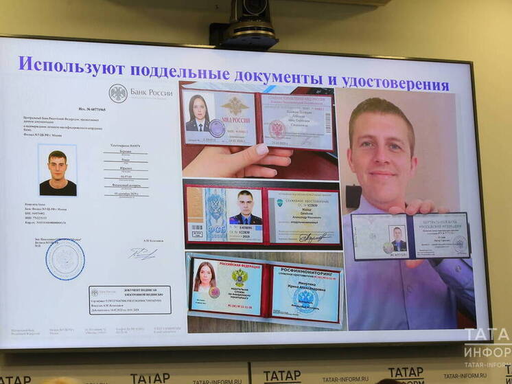 Все чаще становится известно про обман юных татарстанцев в интернете: мошенники выманивают средства родителей