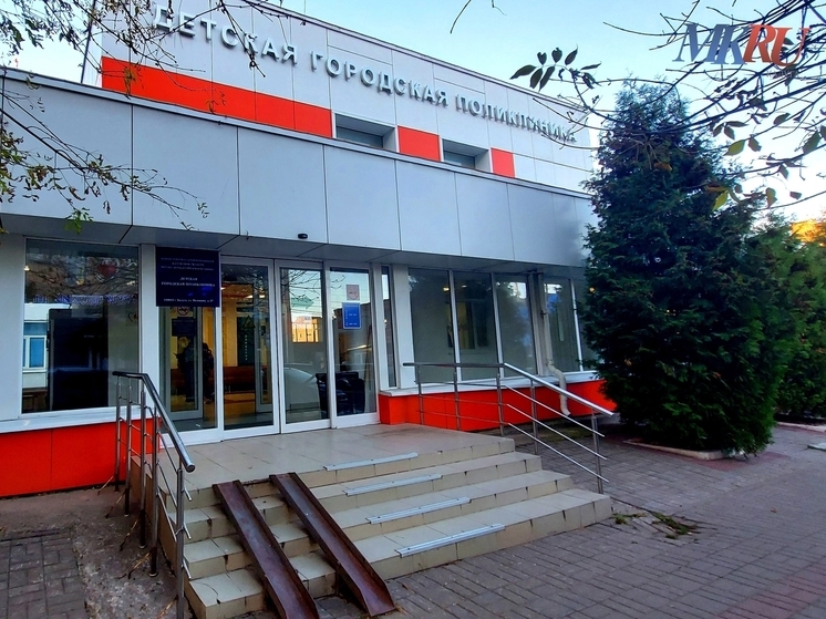 Калужских педиатров перевели в другую поликлинику