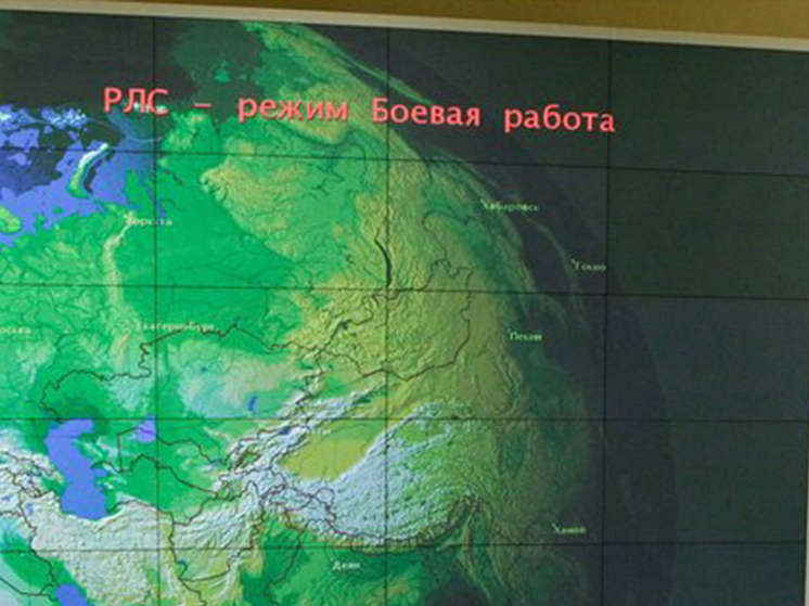 В Калининградской области на финальной стадии находится строительство крупного радиотехнического объекта, чье появление привлекает пристальное внимание западных специалистов
