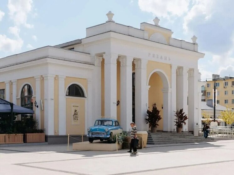 Рязанская ВДНХ претендует на звание лучшего городского парка