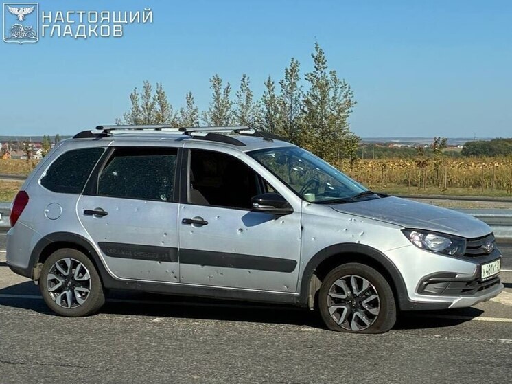 Двое взрослых и двое детей пострадали при атаках дронов в Белгородской области