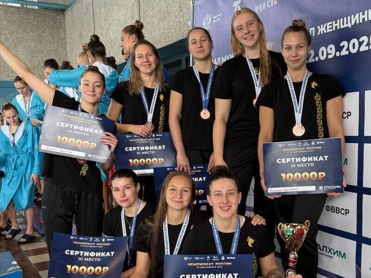 Ватерполистки «Уралочки» завоевали бронзу Чемпионата России по мини-водному поло