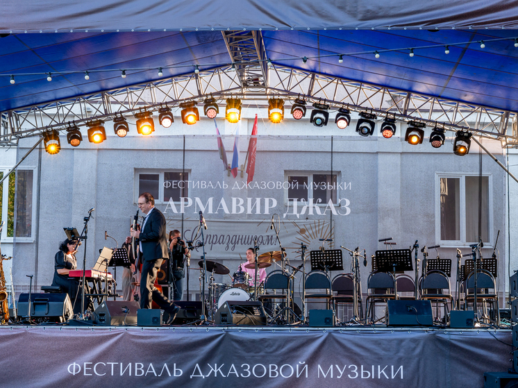 На Кубани провели фестиваль джаза