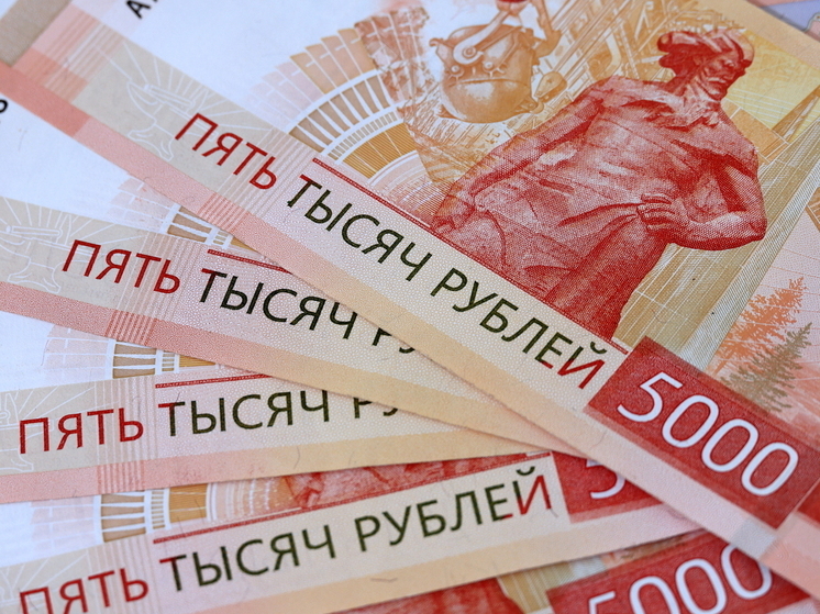 Пенсионерка из Верхнего Уфалея назвала код и потеряла миллионы