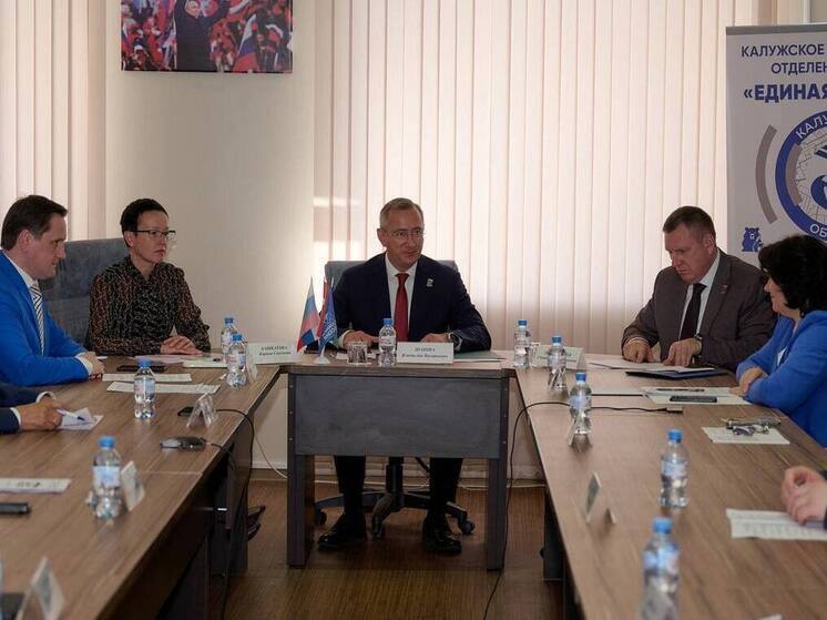 «Единая Россия» определила лидеров Заксобрания Калужской области