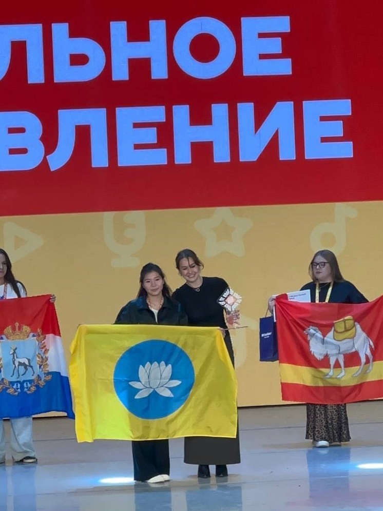 Студенты Калмыкии вернулись со студенческой весны с наградами