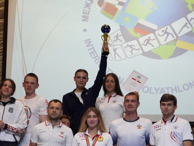 Калужские полиатлонисты блестяще выступили на чемпионате мира