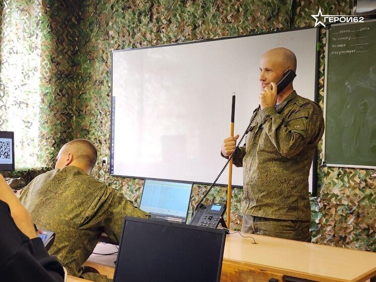 Участник проекта «Герои62» Скоробогатов провёл занятие для «цифровых волонтёров»