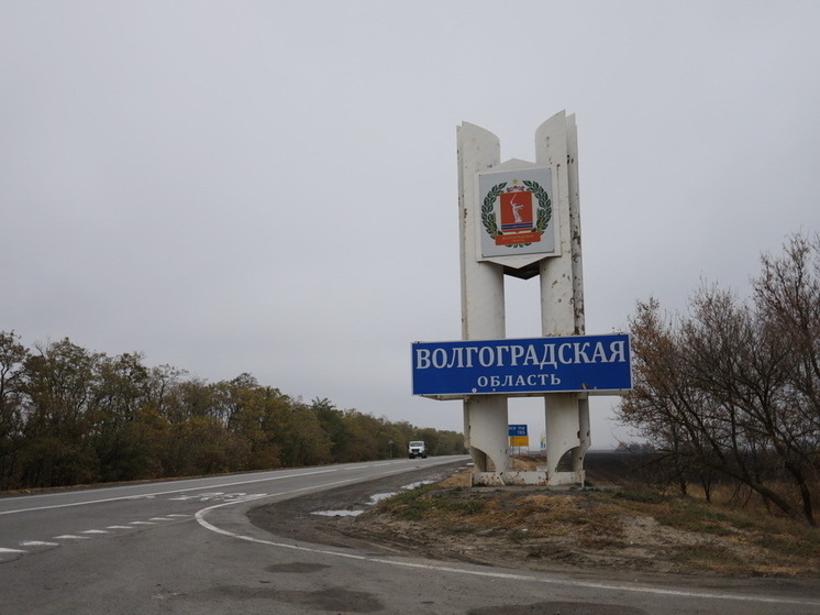 Жители хутора под Волгоградом заявили, что с них берут деньги за доступ к Дону