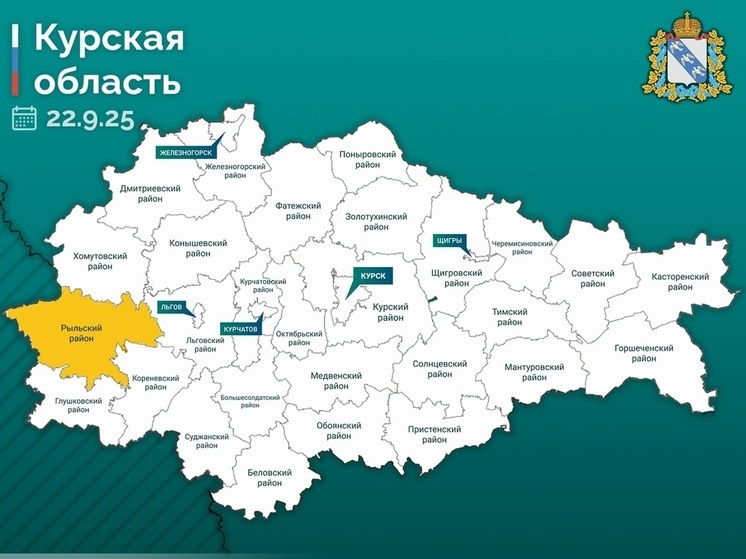 Два сотрудника агрофирмы «Рыльская» обратились в больницу после атаки FPV-дронов
