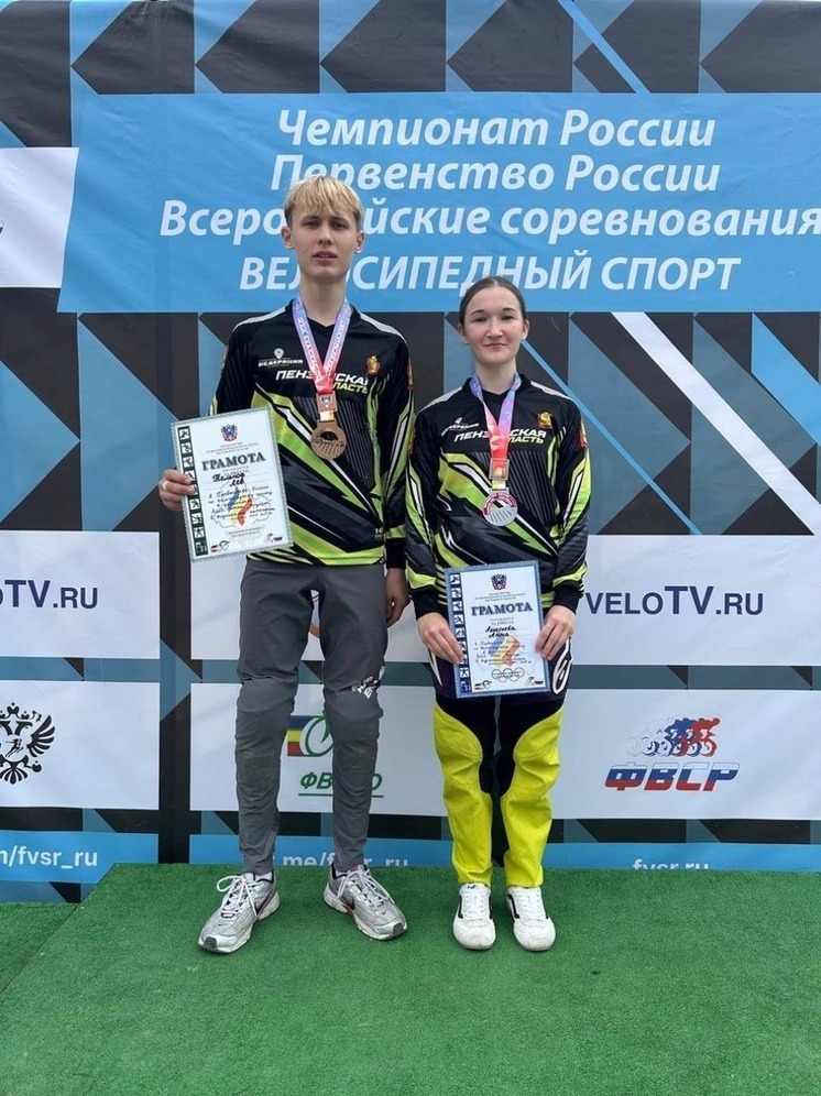 Пензенские велосипедисты завоевали призовые места на Всероссийских соревнованиях