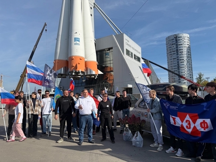 Из Самары стартовал масштабный автопробег до Байконура, связанный с космосом