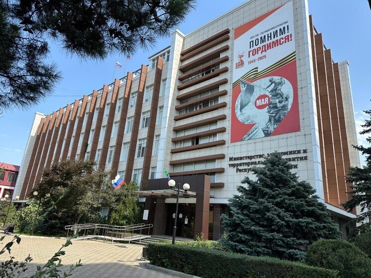 Минэкономразвития Дагестана начало прием заявок на конкурс проектов местных инициатив