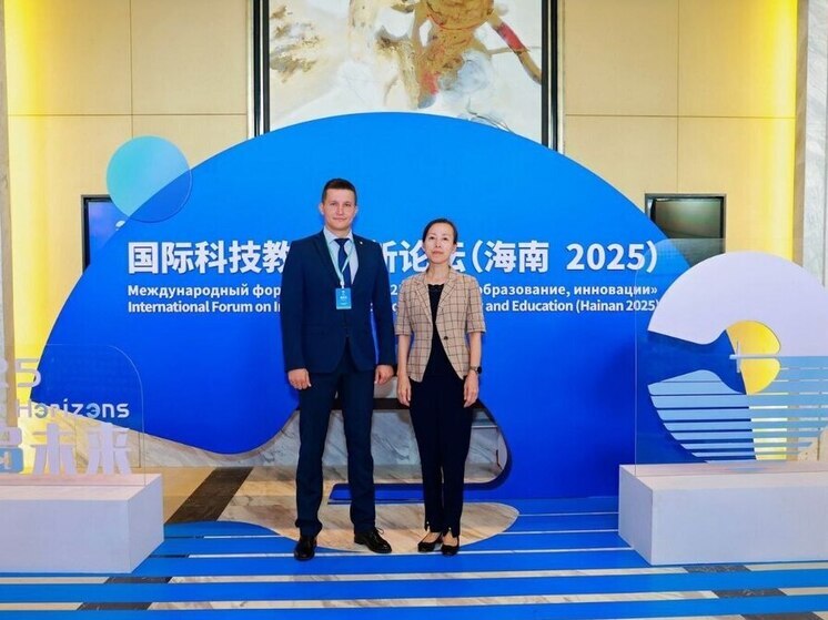 Ставропольский аграрный университет наращивает сотрудничество с Китаем