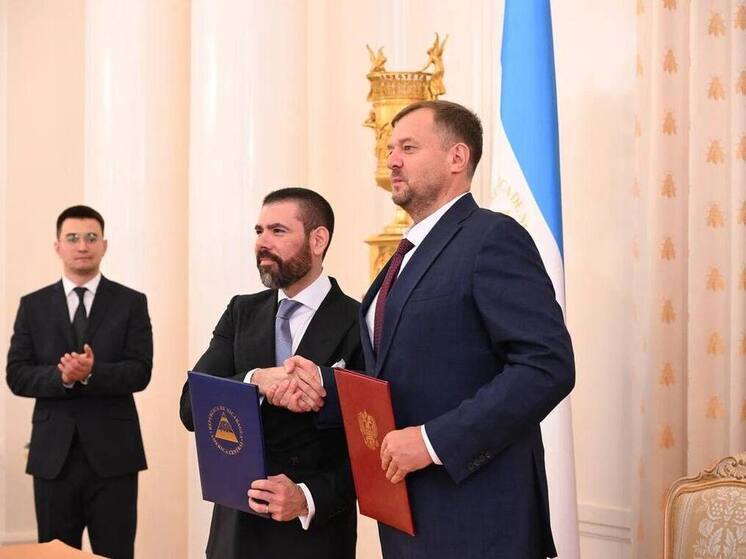 Запорожская область и Никарагуа укрепили партнерство подписанием соглашения о торгово-экономическом сотрудничестве