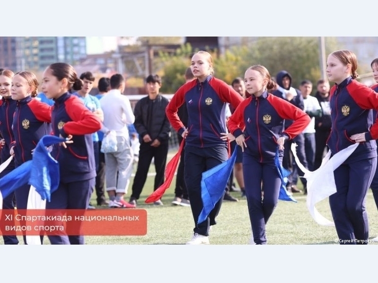 В XI Спартакиаде национальных видов спорта в Перми приняли участие более 350 спортсменов