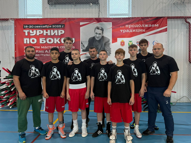 Орловские боксеры привезли 7 медалей с турнира памяти Алексея Каца