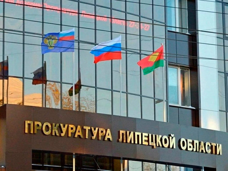 Липецкая прокуратура взялась за дело об огнестрельном ранении подростка