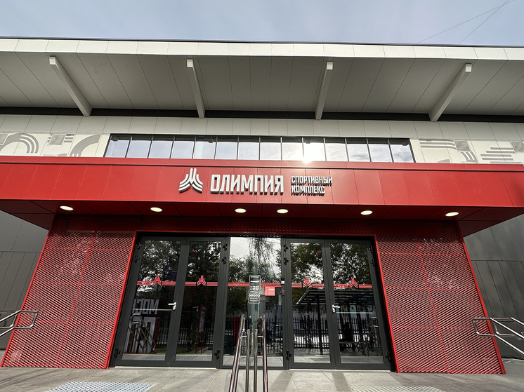 Только в сентябре в Москве после реконструкции открылись четыре спорткомплекса
