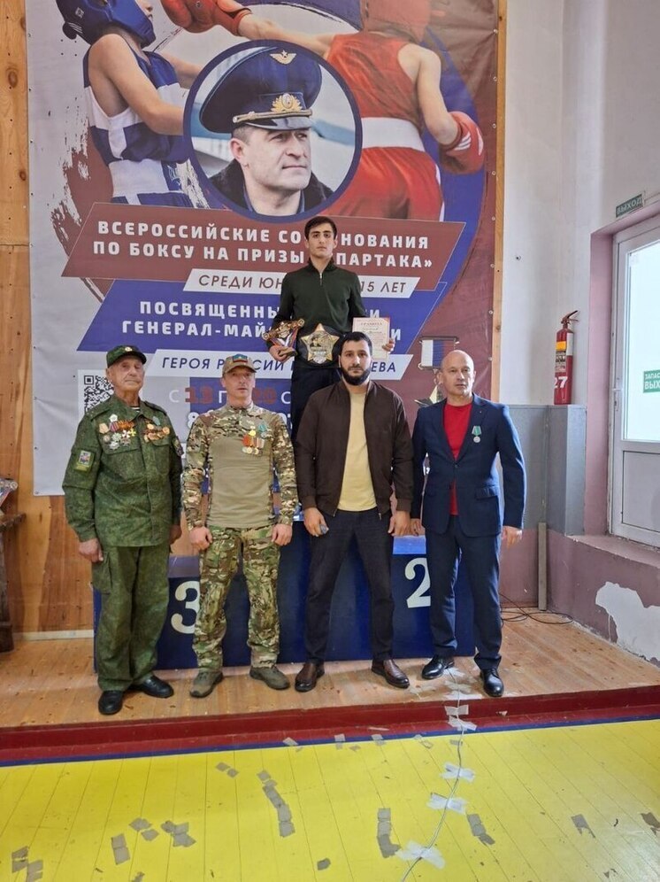 Ингушские боксёры вернулись с медалями из КЧР