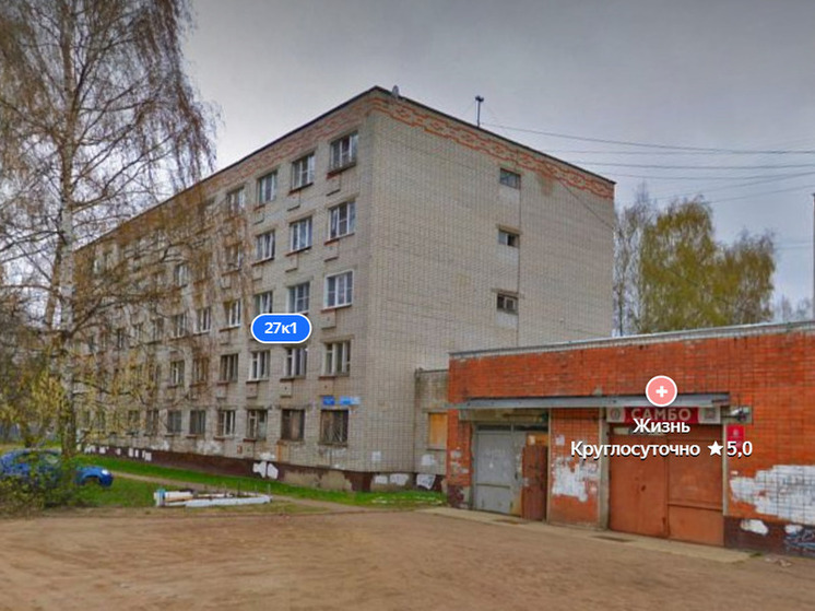 В Ярославле в жилом доме ввели ЧС по отоплению