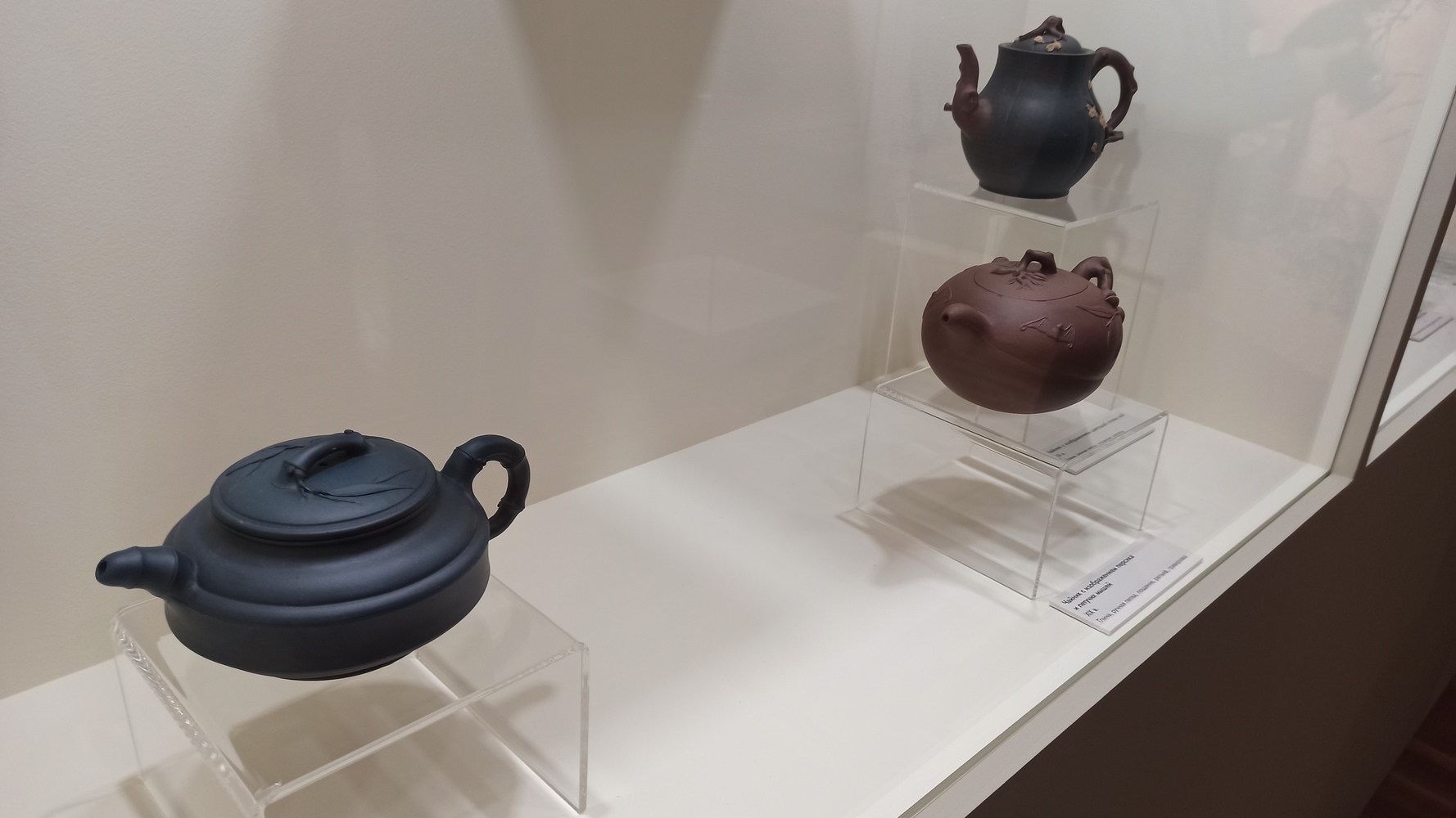 В Москве прошла выставка китайских чайников: фоторепортаж