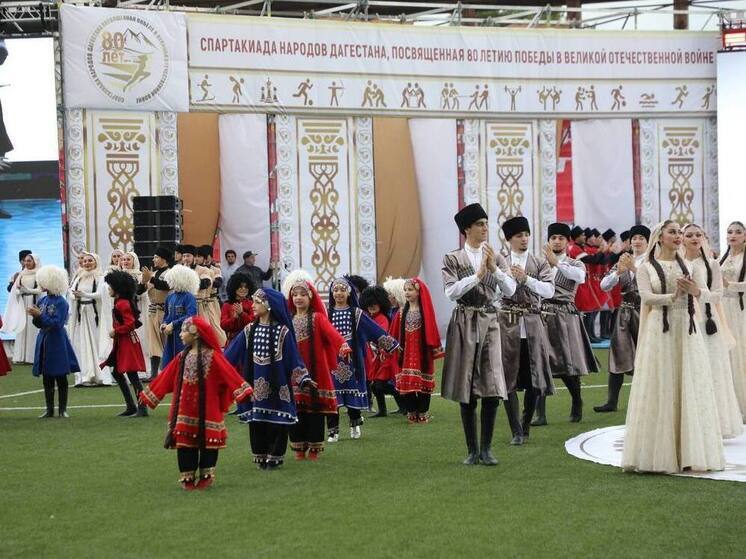 Дагестан открыл первую в новейшей истории Спартакиаду народов республики