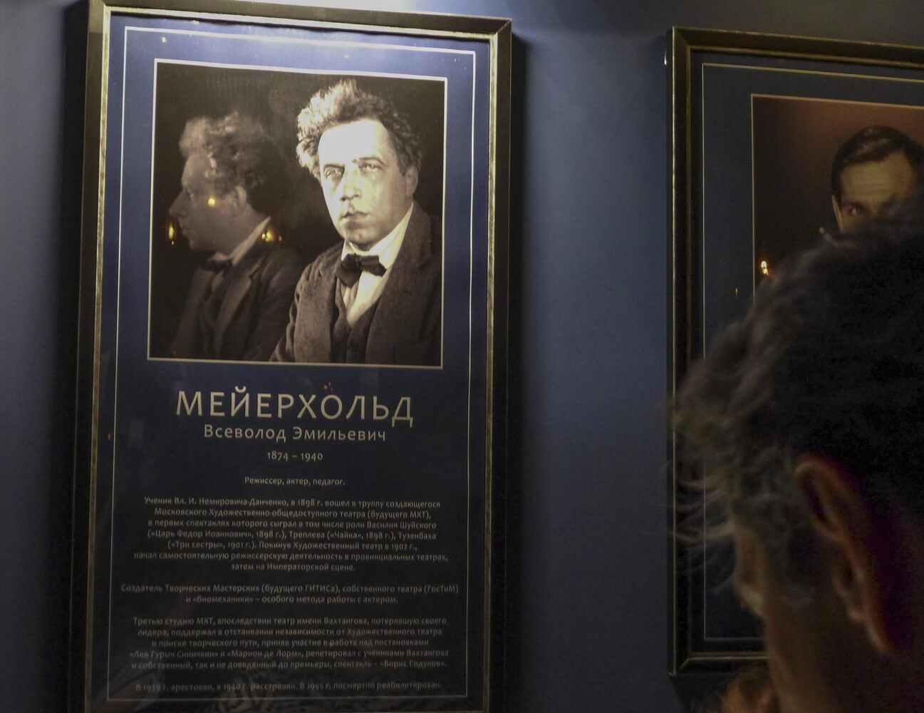 Макеты сценических декораций