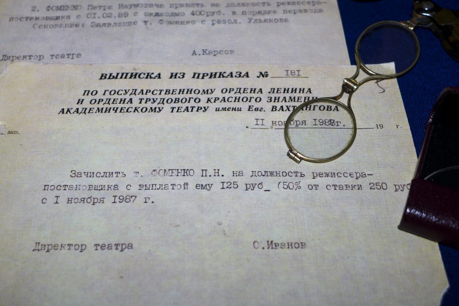 Информационные тачскрины в музее