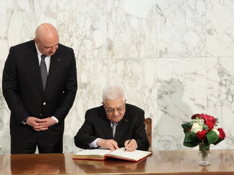 Президент Палестины Аббас: ХАМАС и все вооруженные формирования должны сдать оружие