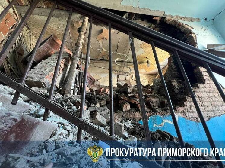 Неудачный ремонт водонагревателя в Приморье обошелся в миллион: дело направлено в суд