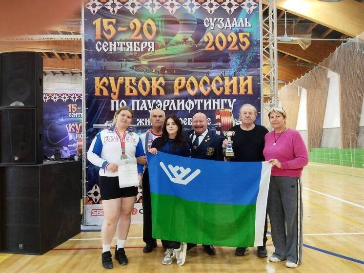 Спортсменки из Когалыма завоевали серебряные медали на Кубке России по пауэрлифтингу