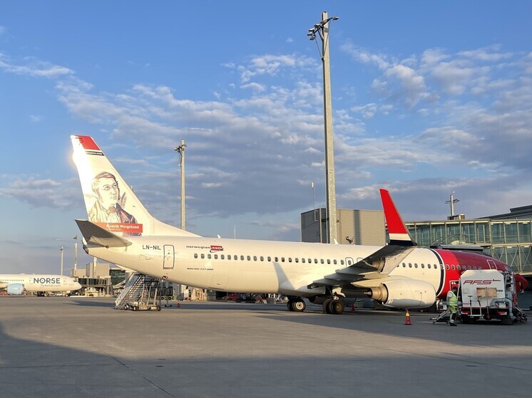 В Осло задержали двух сингапурцев после появления дронов над военным объектом