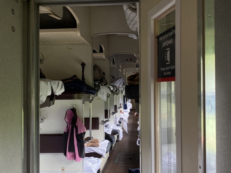 Почему то самое боковое 38 место у туалета оказалось лучшим в поезде: раскрываем преимущества