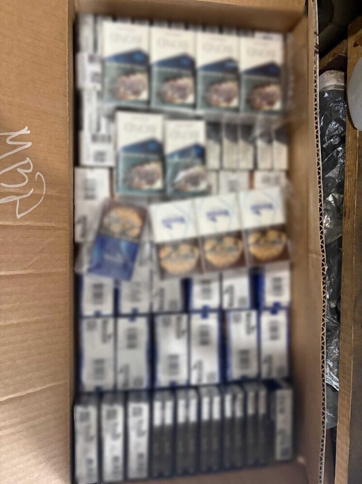 В Донецке изъяли нелегальную табачную продукцию