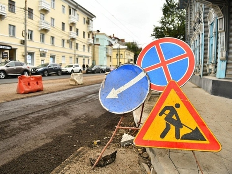 Рыбинск готовится к масштабному ремонту дорог