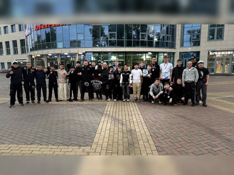 Брянские спортсмены отделения ММА победили в командном зачете на турнире в Смоленске