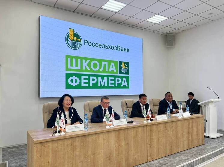 В Бурятии «Школа фермера» популярна у семей участников СВО