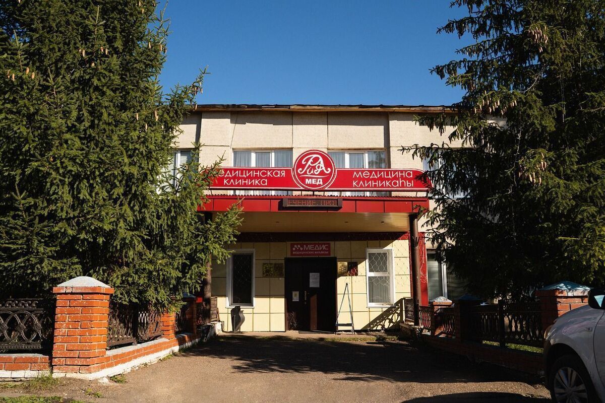 Медцентр из Башкирии получил займ для покупки оборудования в лизинг