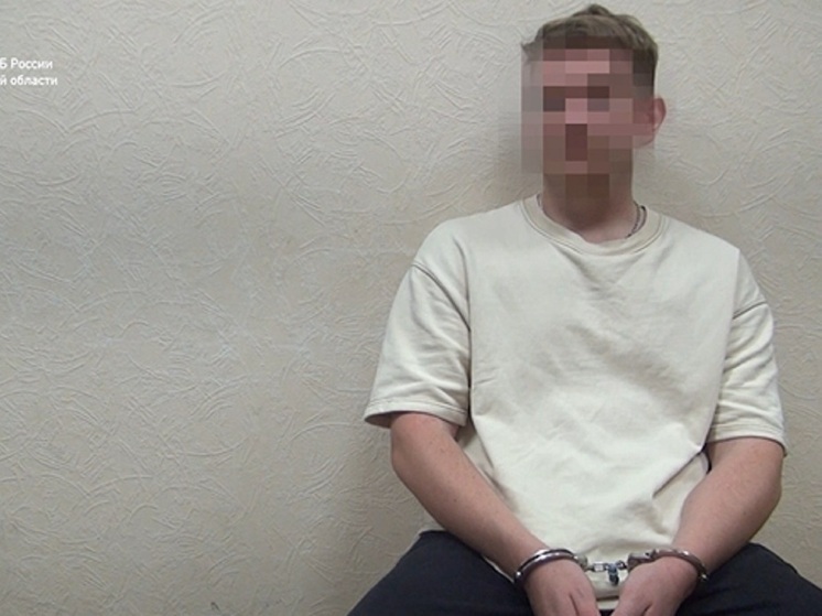 Задержан свердловчанин, подозреваемый в переводе денег ВСУ