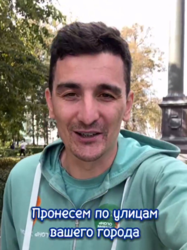 В Калуге зажгут «Огонь жизни»