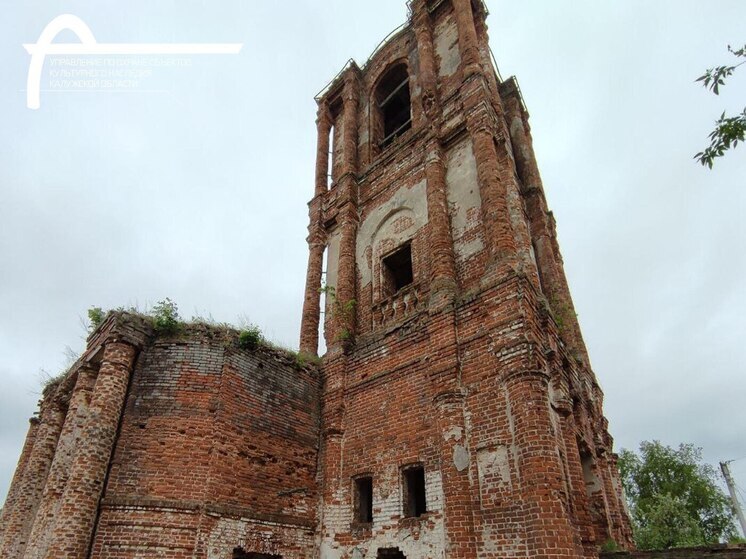 В Перемышле законсервируют Собор Успения