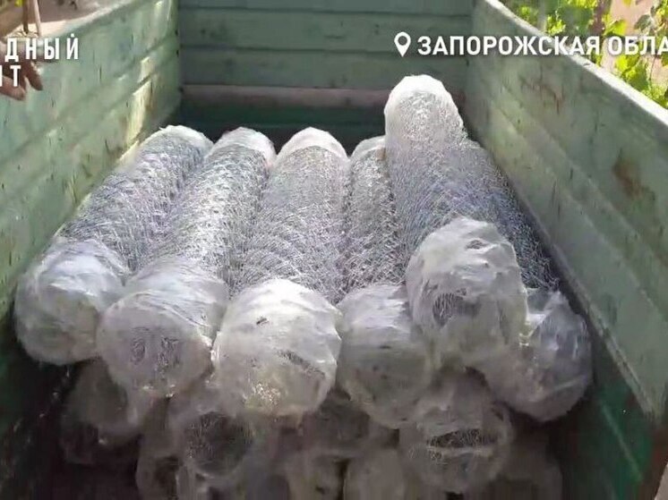 Народный фронт передал бойцам Запорожского фронта сетку-рабицу от жителей села Ботиево