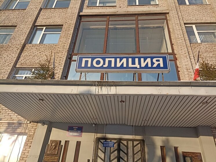 В Лычково на берегу реки обнаружили тело мужчины