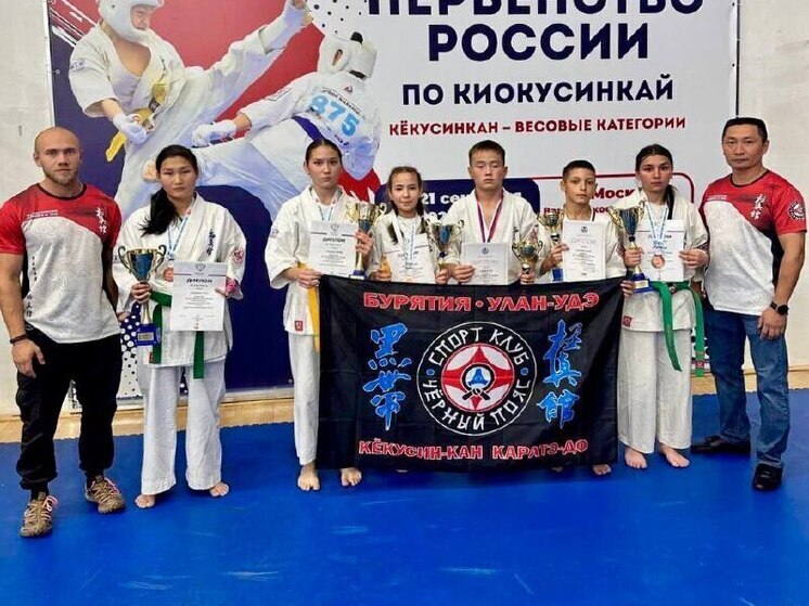 Каратисты из Бурятии завоевали шесть бронзовых медалей на всероссийских соревнованиях