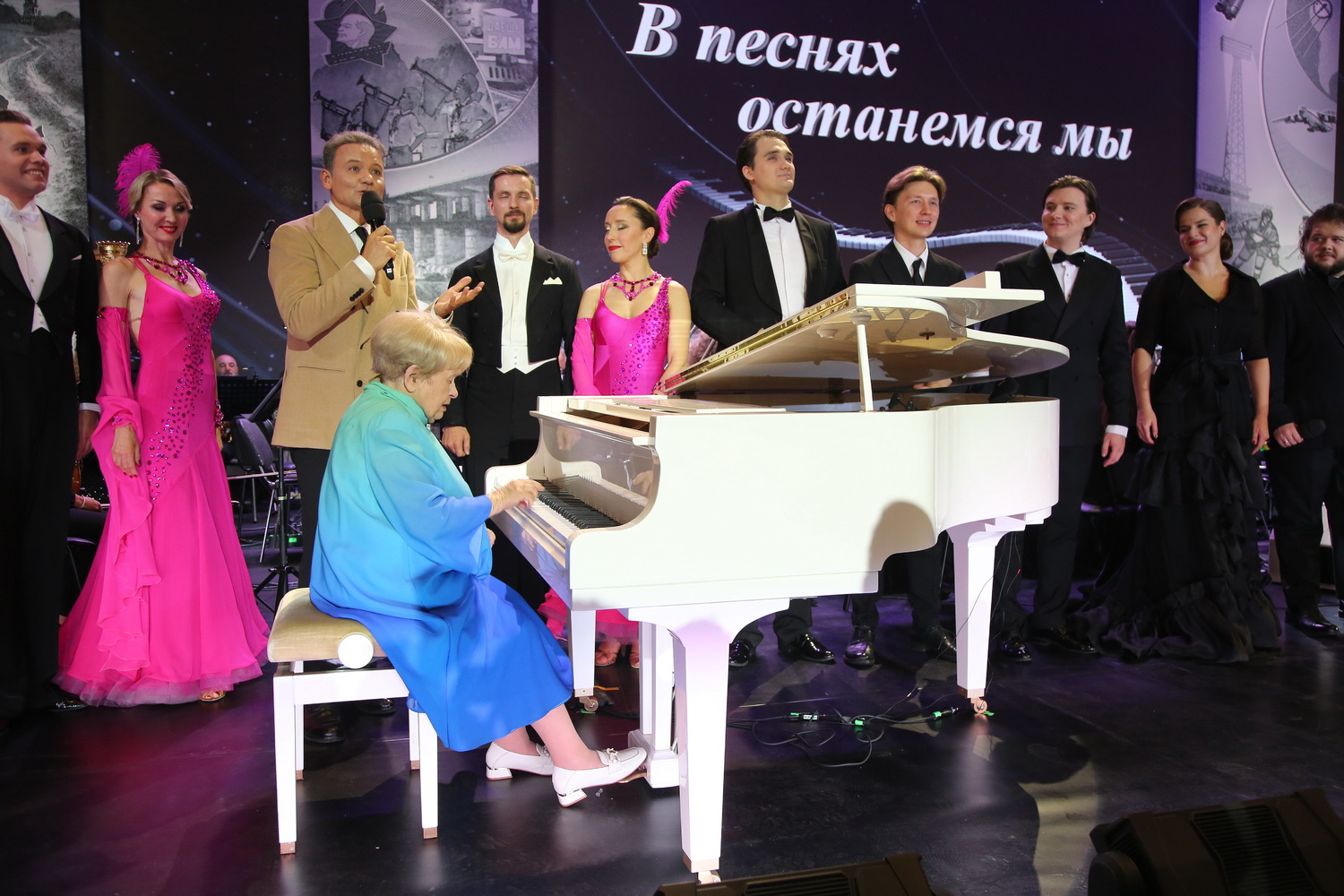 Фото с концерта памяти Николая Добронравова