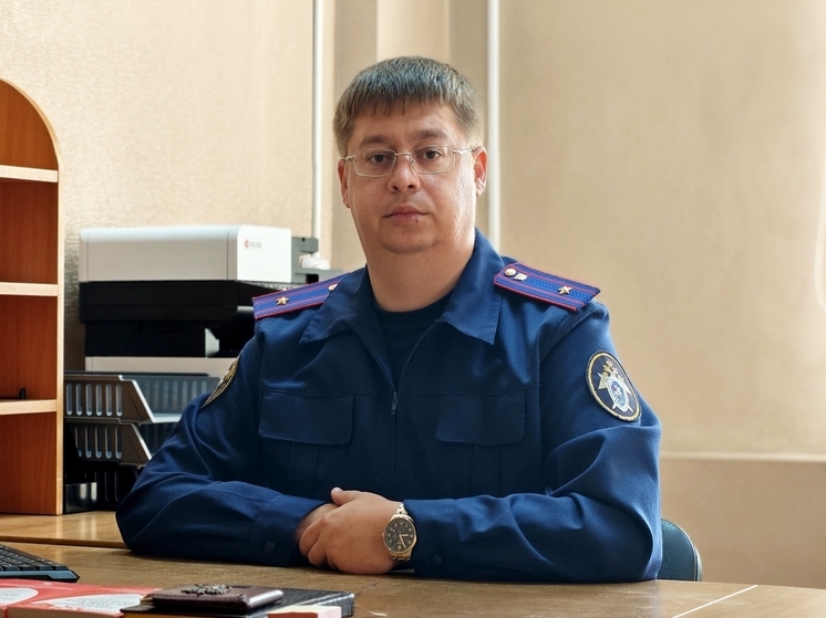 В СУ СК по Орловской области назначили руководителя следственного отдела по Советскому району города Орла